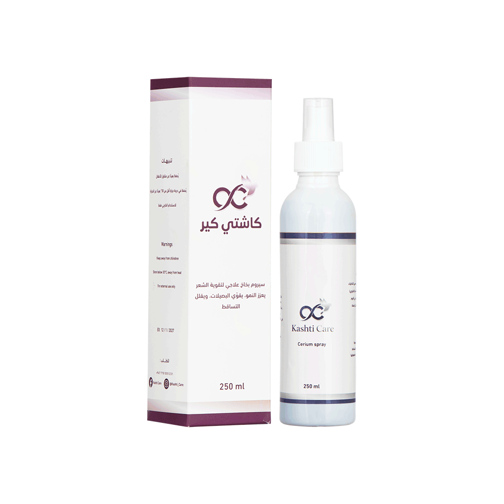 سيروم بخاخ علاجي كاشتي كير لتقوية الشعر - 250 مل