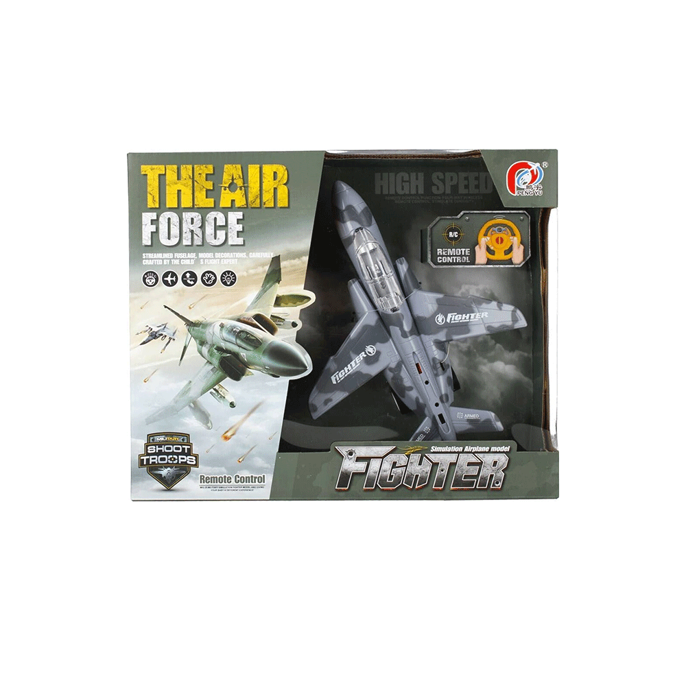 طائرة مقاتلة تعمل بالتحكم عن بعد - متعدد الألوان