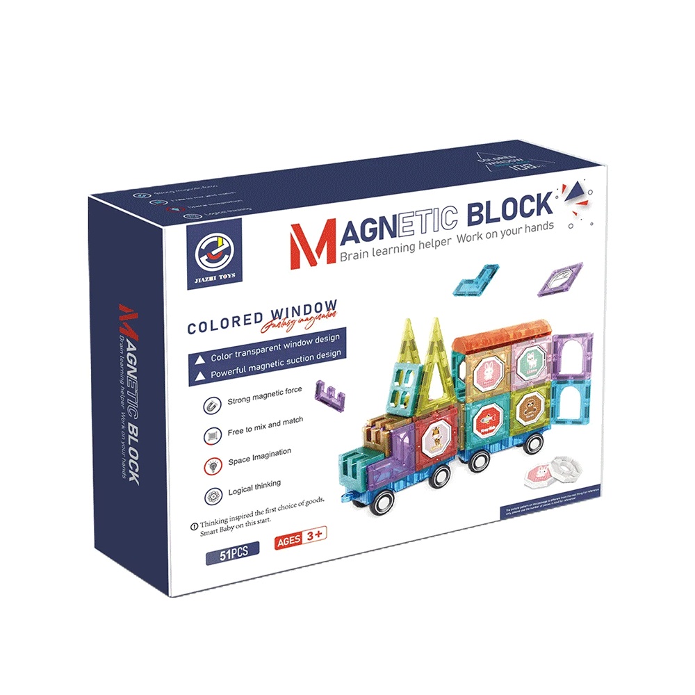 جيازي تويز لعبة مكعبات بناء مغناطيسية للأطفال - 51 قطعة
