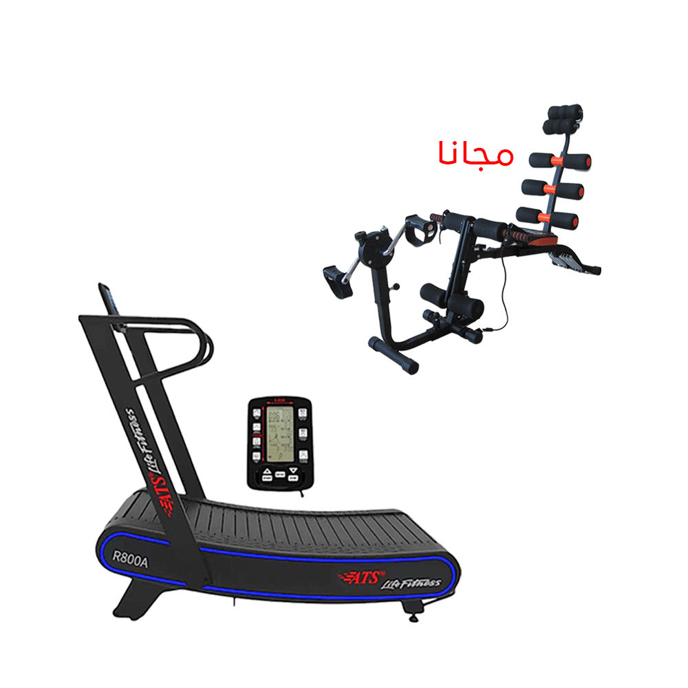 أي تي إس لايف فتنس جهاز جري رياضي أوتماتيكي لتمارين اللياقة البدنية موديل R800A + مقعد تمارين آب فتنس متعدد الوظائف مجاناً