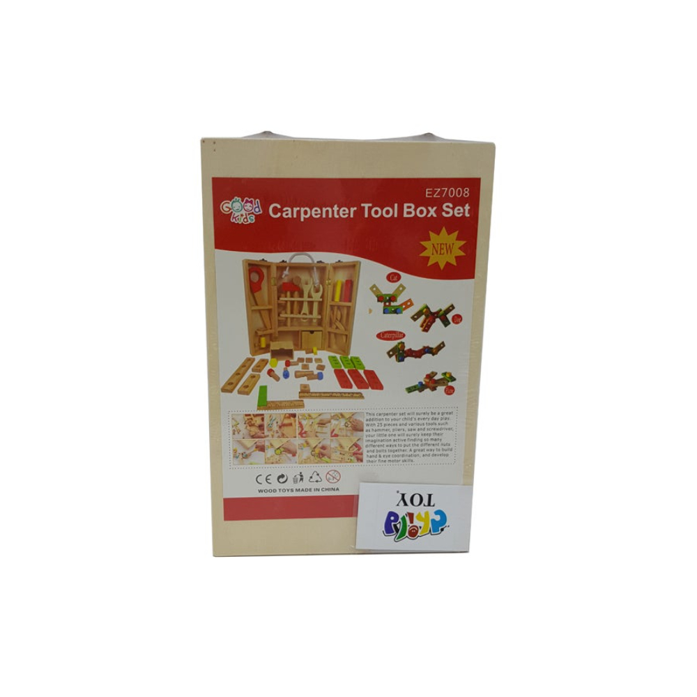 شايلد توي طقم لعبة نجارة للأطفال 