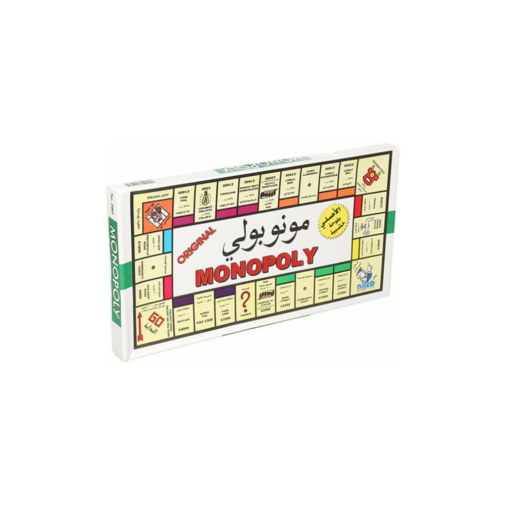 نيلكو لعبة لوحية مونوبولي خشبية للأطفال