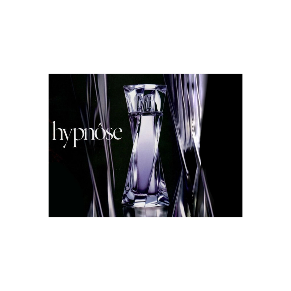 عطر نسائي لانكوم هيبنوز الأزرق 75 مل