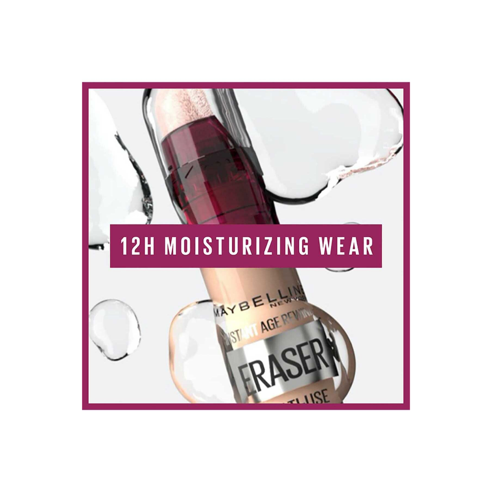 كونسيلر فوري للشيخوخة - لون رملي