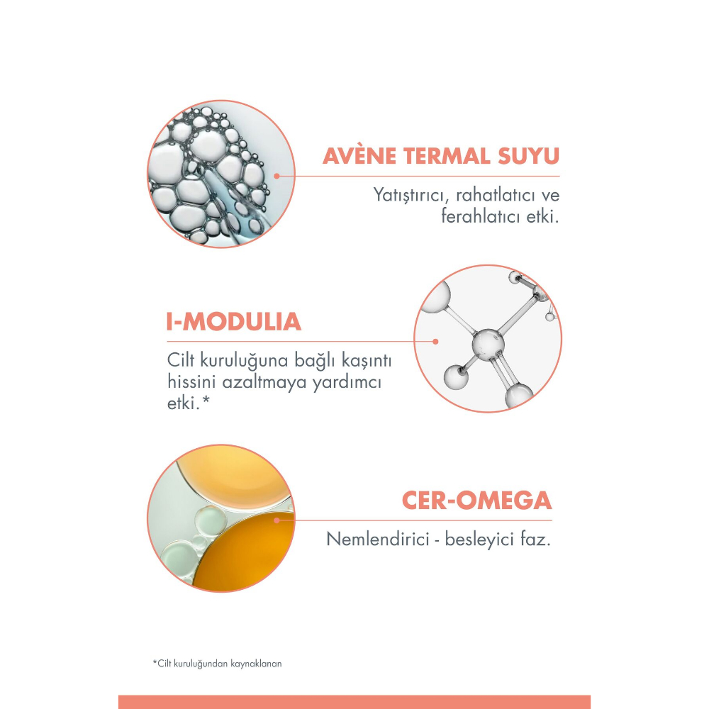صابون أفين زيرا كالم لتنظيف البشرة الحساسة - 100 جم