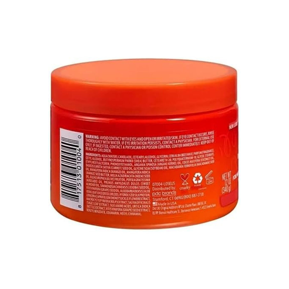 قناع علاج عميق بزبدة الشيا - 340 جم