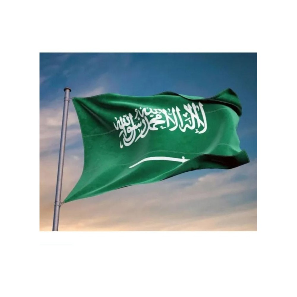 اس بي سي علم السعودية للسيارة - 60x90 سم