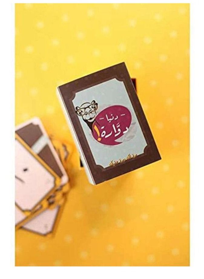  لعبة الورق ذات الحد الأدنى من الدوران - موديل l1015