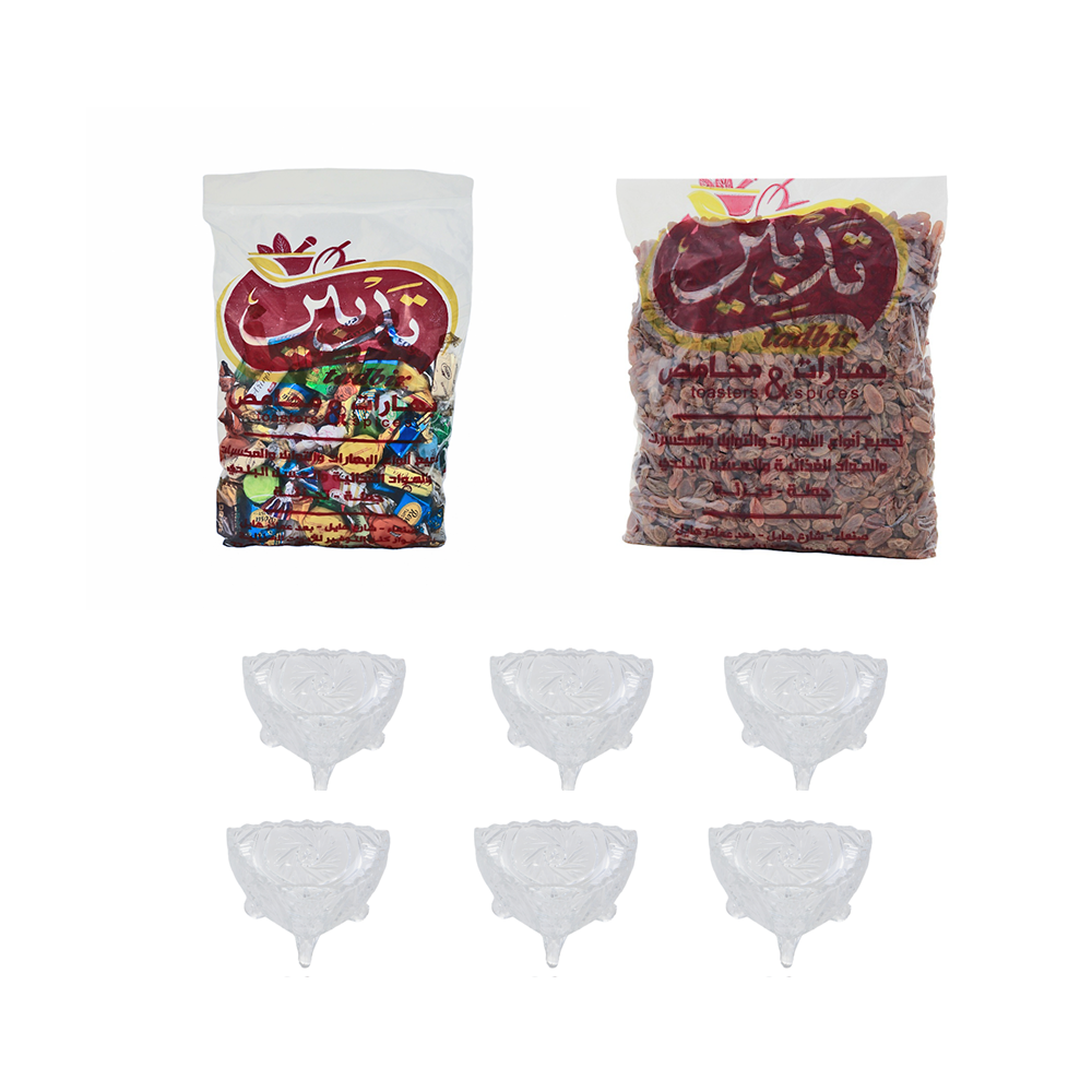 باكج طقم صحون مكسرات منقوش صغيرة 6 قطع + 1 كجم شوكولاتة تركي منوعة + 1 كجم زبيب رازقي