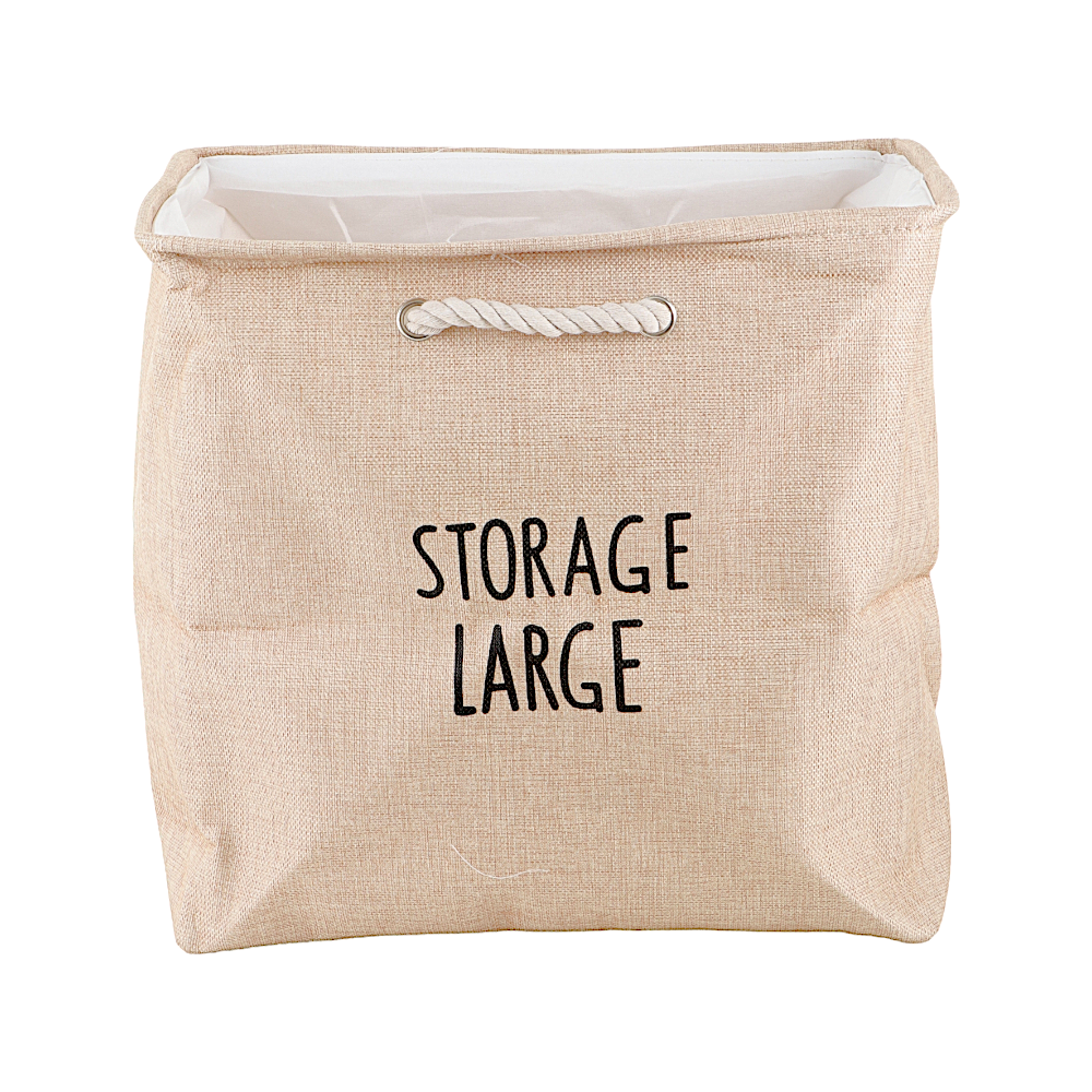 سلة غسيل قماشية قابلة للطي مقاس 40*30 سم - بيج