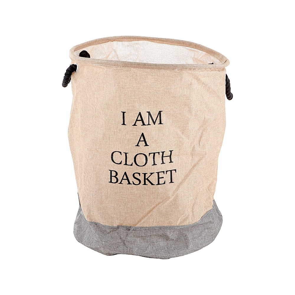 سلة غسيل قماشية قابلة للطي مقاس 70*40 سم - بيج