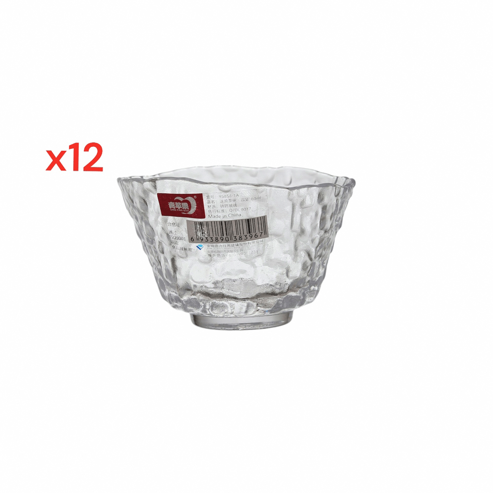 ديلي غلاسوير طقم مطايب زجاجية شفافة بسعة 60 مل موديل Y5858-1A - عدد 12 قطعة 