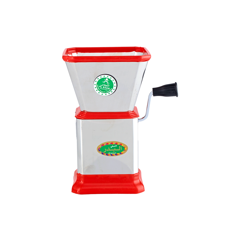 البدر قطاعة و فرامة خضار يدوية ستانس ستيل مربع