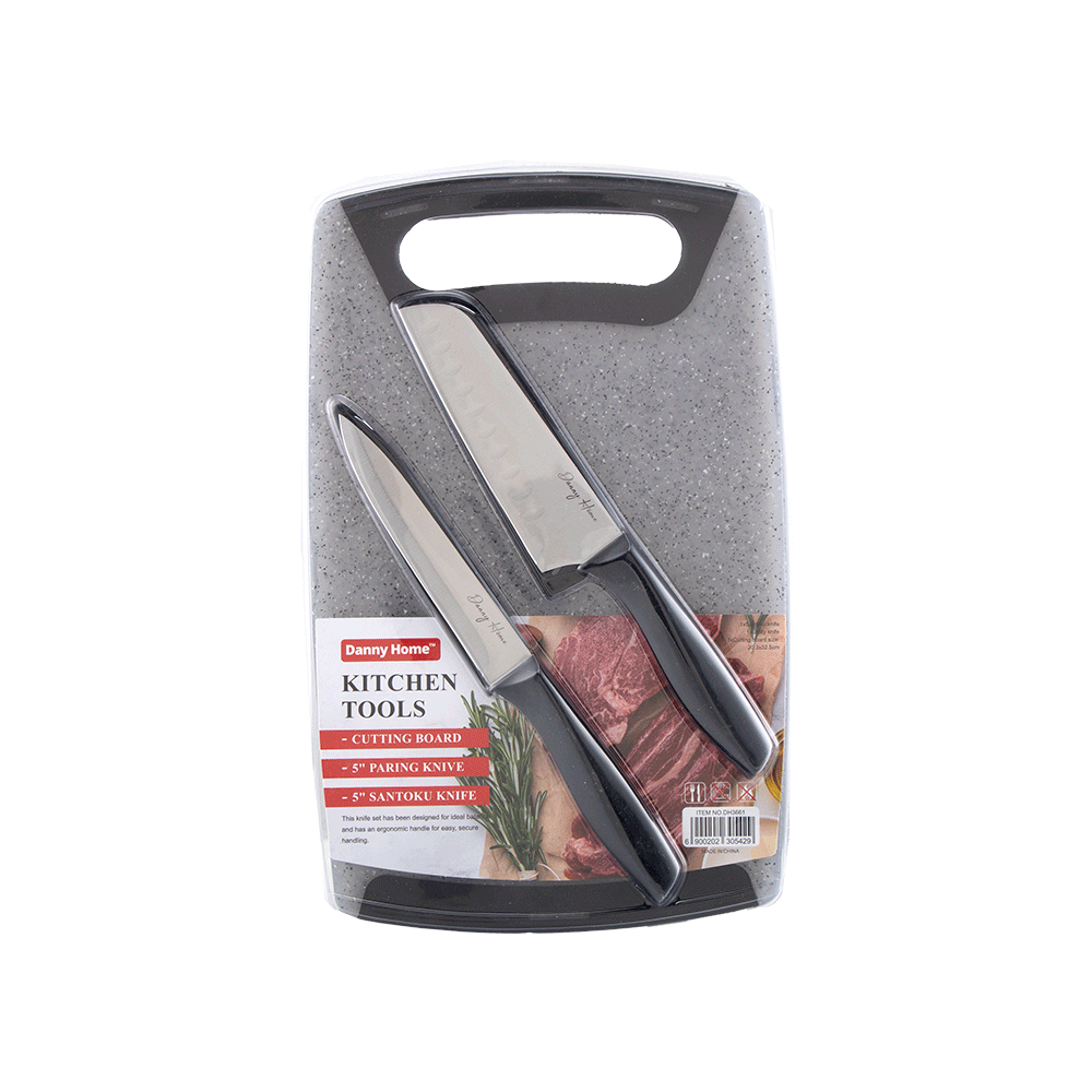داني هوم طقم لوح تقطيع وسكاكين - رمادي