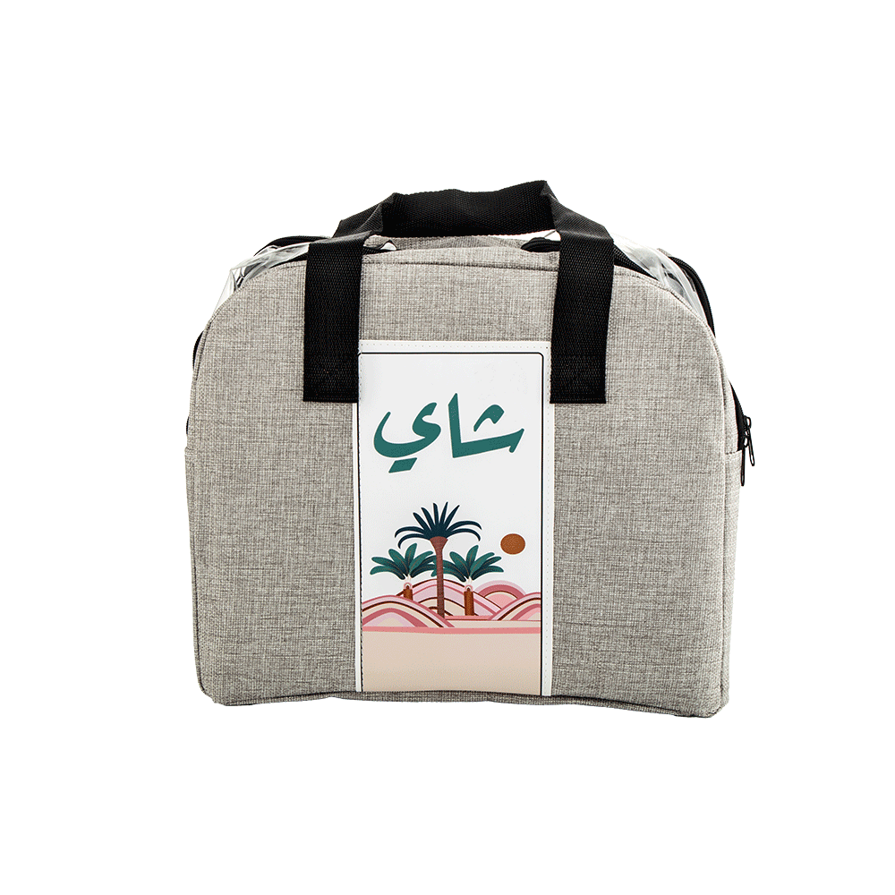 حقيبة حفظ طعام حرارية للرحلات - رمادي