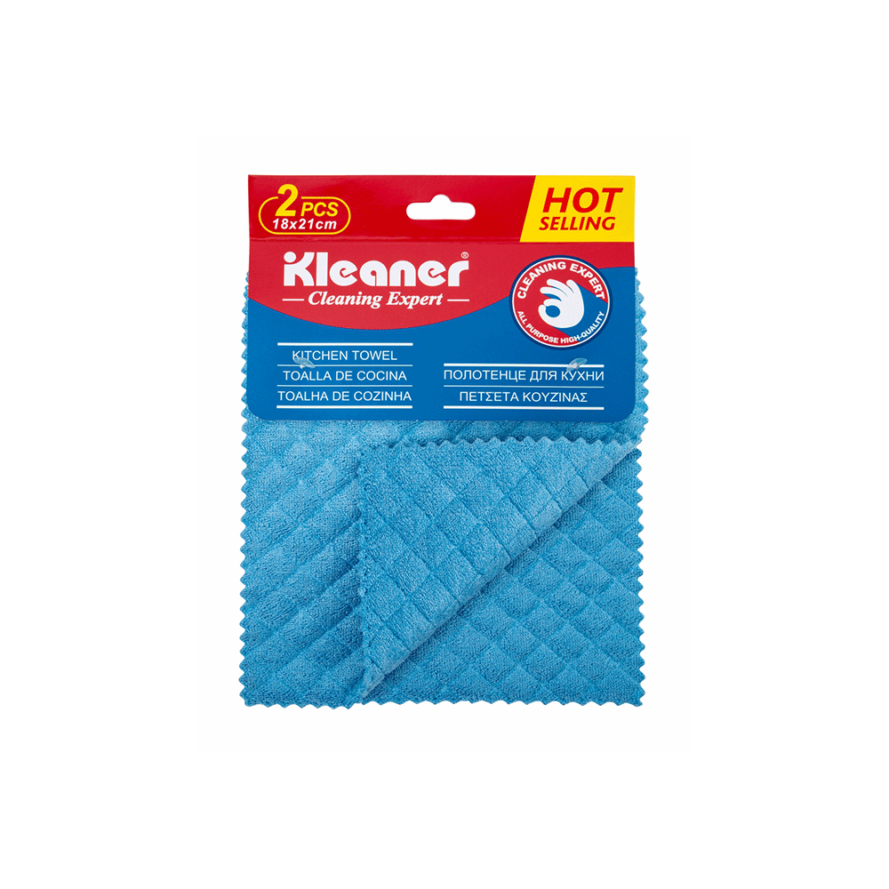 كلينر منشفة مطبخ أزرق - 2 قطعة