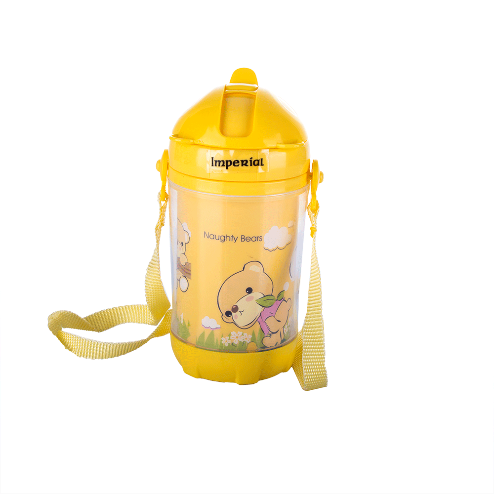 زمزمية بلاستيكية بسعة بسعة 350 مل - أصفر