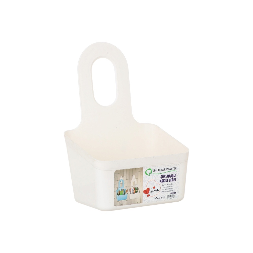 سلة تعليق بلاستيك للحمامات  حجم 24*1 - ابيض