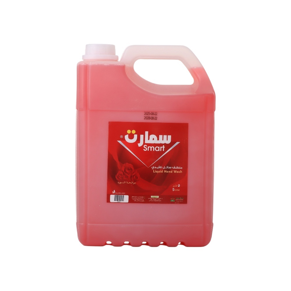 سائل تنظيف اليدين سمارت برائحة الورد -5 لتر