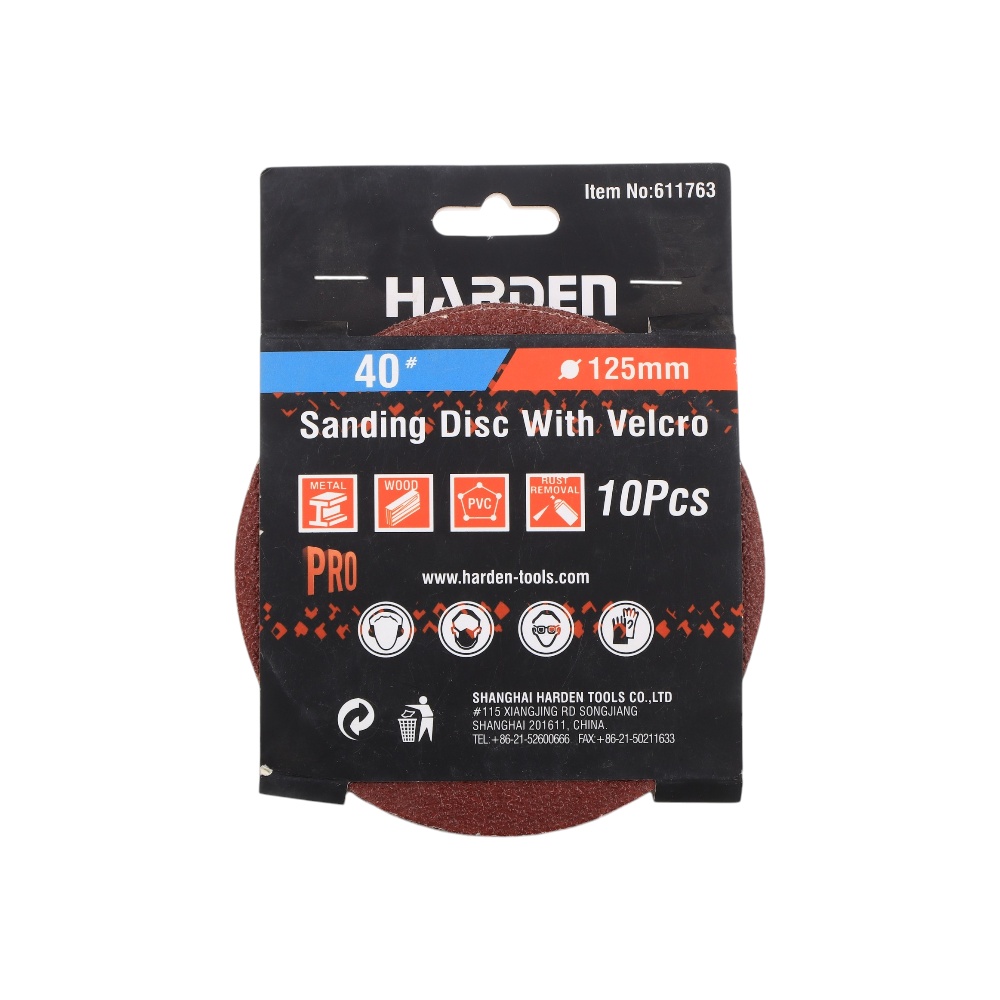 هاردن شفرات صنفرة وتنعيم هاردن مقاس 40 قطر 125 ملم - 10 قطع 