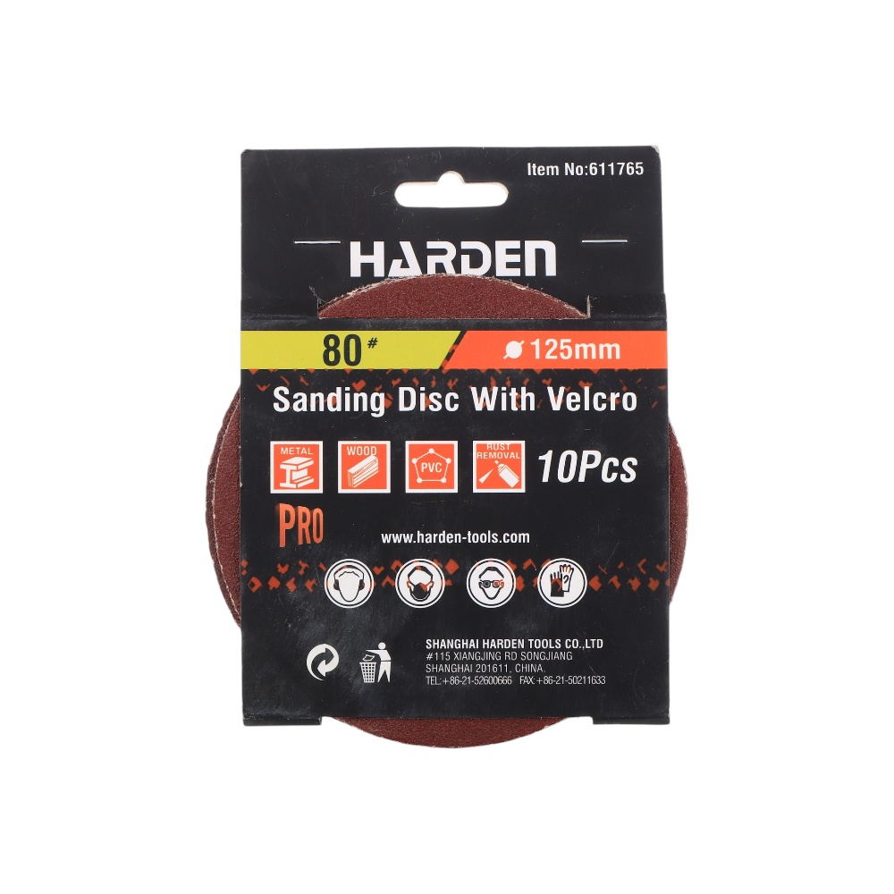 هاردن شفرات صنفرة وتنعيم هاردن مقاس 80 قطر 125 ملم - 10 قطع 