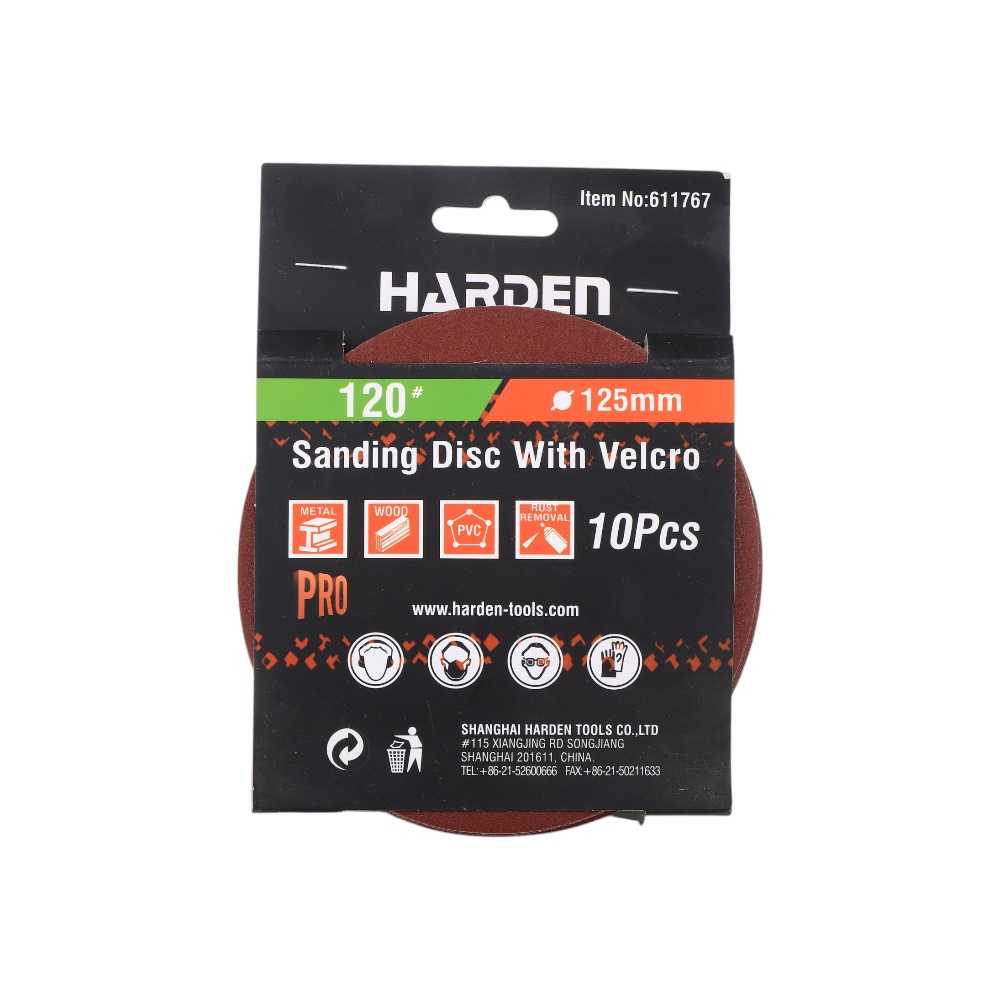 هاردن شفرات صنفرة وتنعيم هاردن مقاس 120 قطر 125 ملم - 10 قطع 