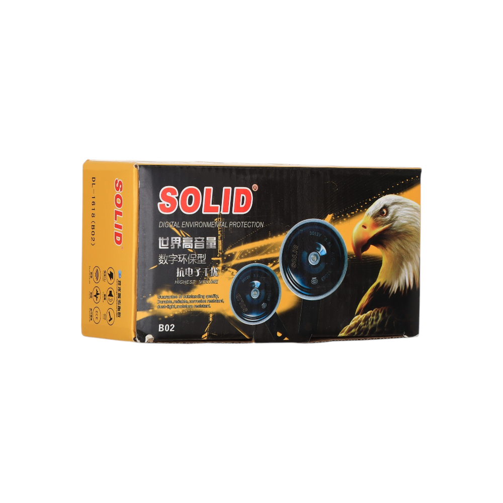 بوق سيارة سوليد بجهد 12 فولت - أسود