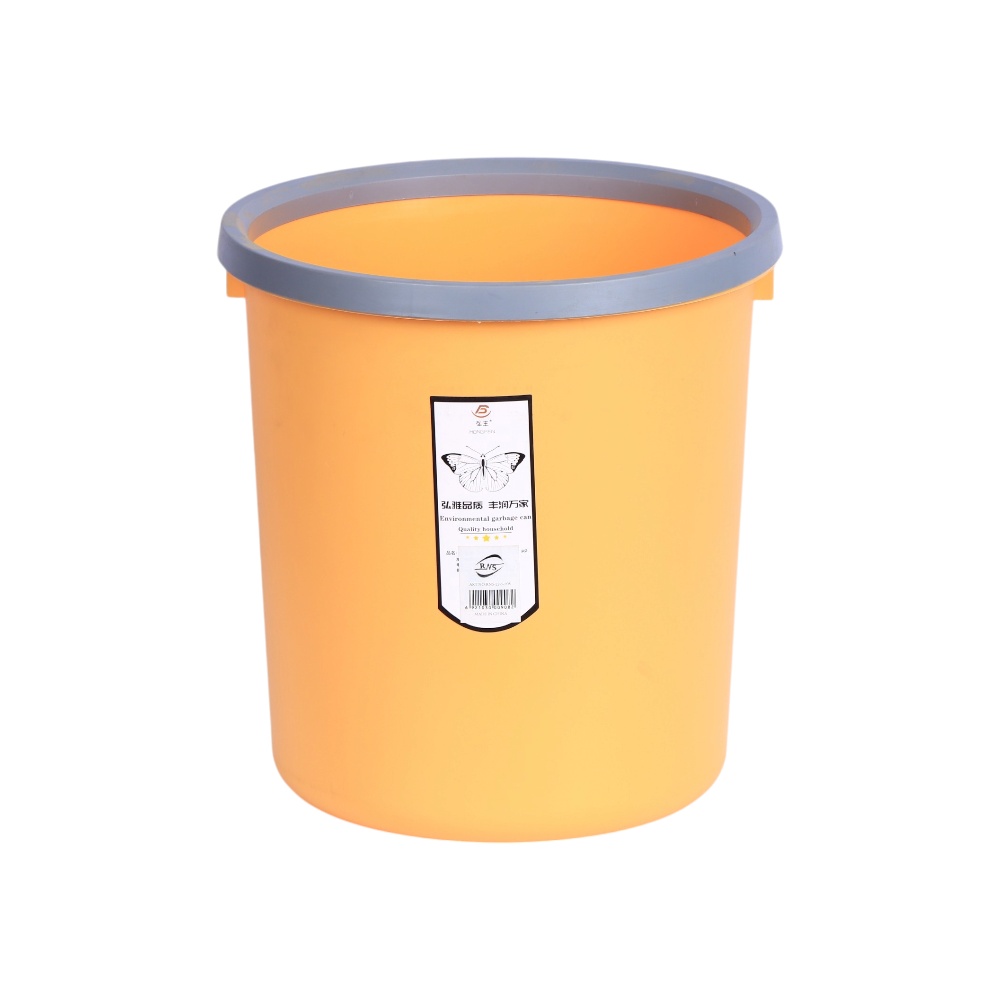 سلة مهملات بلاستيك موديل 908 - برتقالي