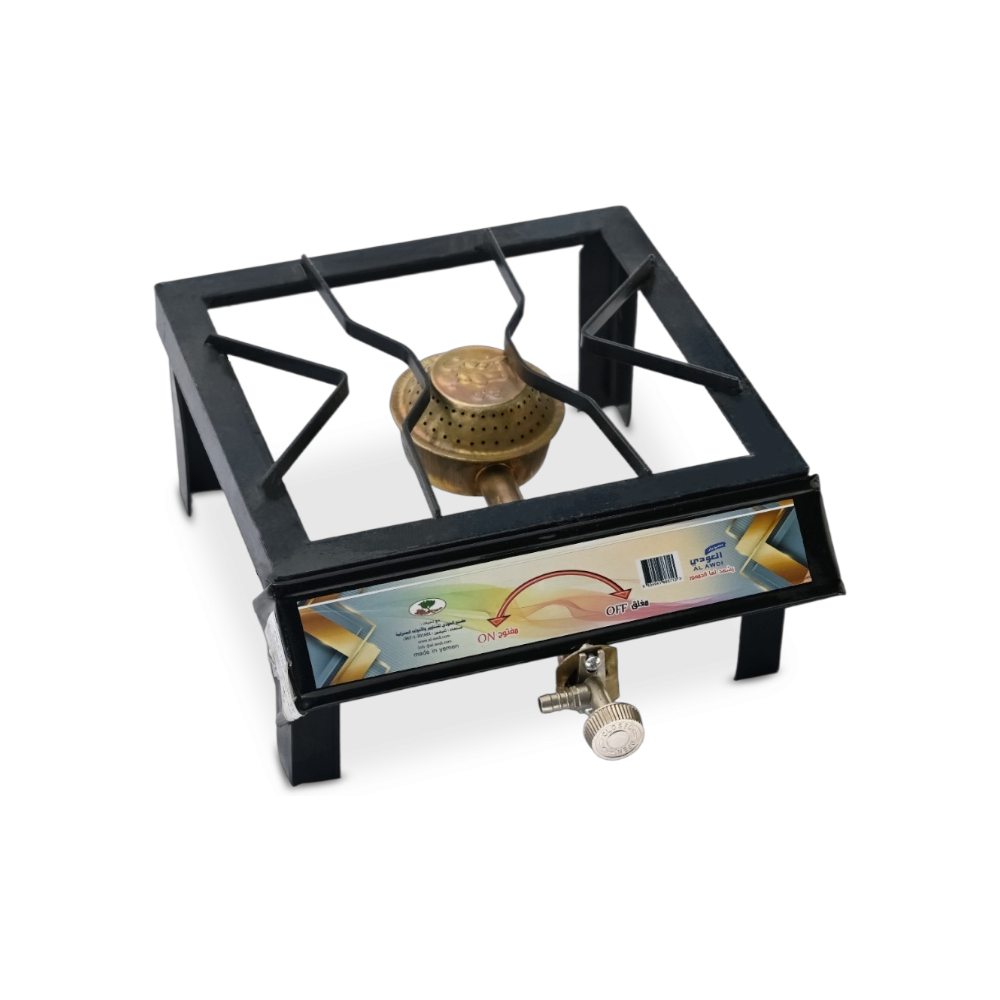 موقد غاز العودي عين حديد متين - أسود