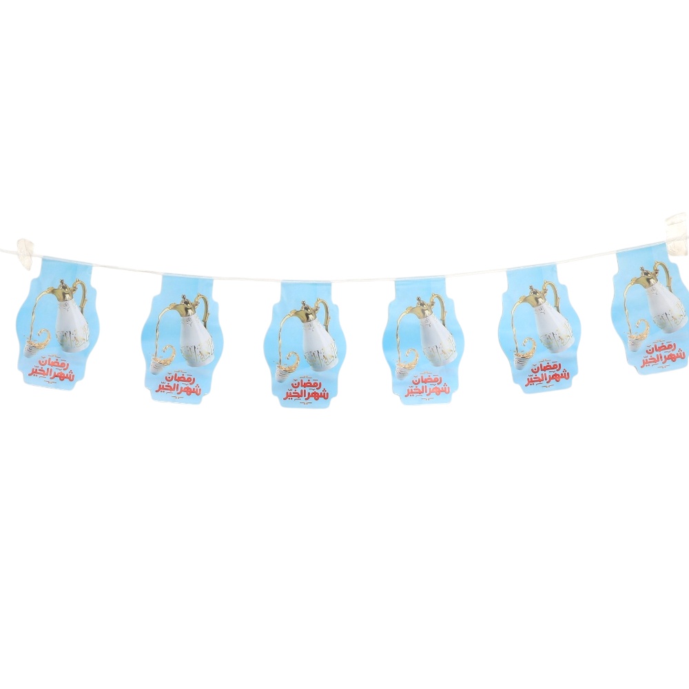 حبل زينة رمضان كرتوني 10 قطع بتصميم فانوس تراثي 30 سم - متعدد الألوان