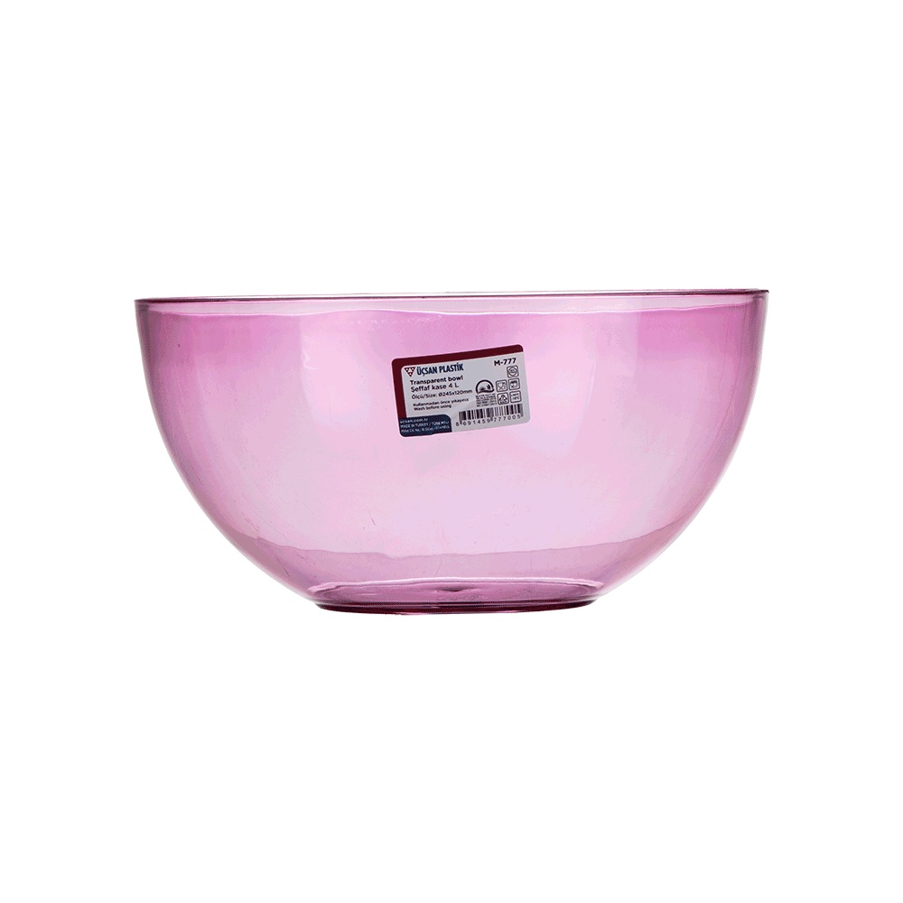 مطيبة اكريليك باشا باشا مقاس 25 سم موديل USM- 777  - بنفسجي