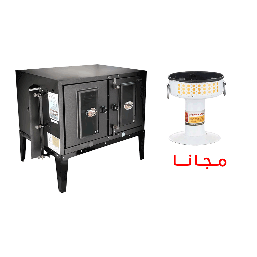 باكج المطبخ الأساسية 2×1