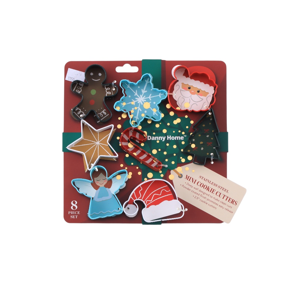 طقم قوالب بسكويت داني هوم ستانلس ستيل ومكون من 8 قطع - ألوان متعددة