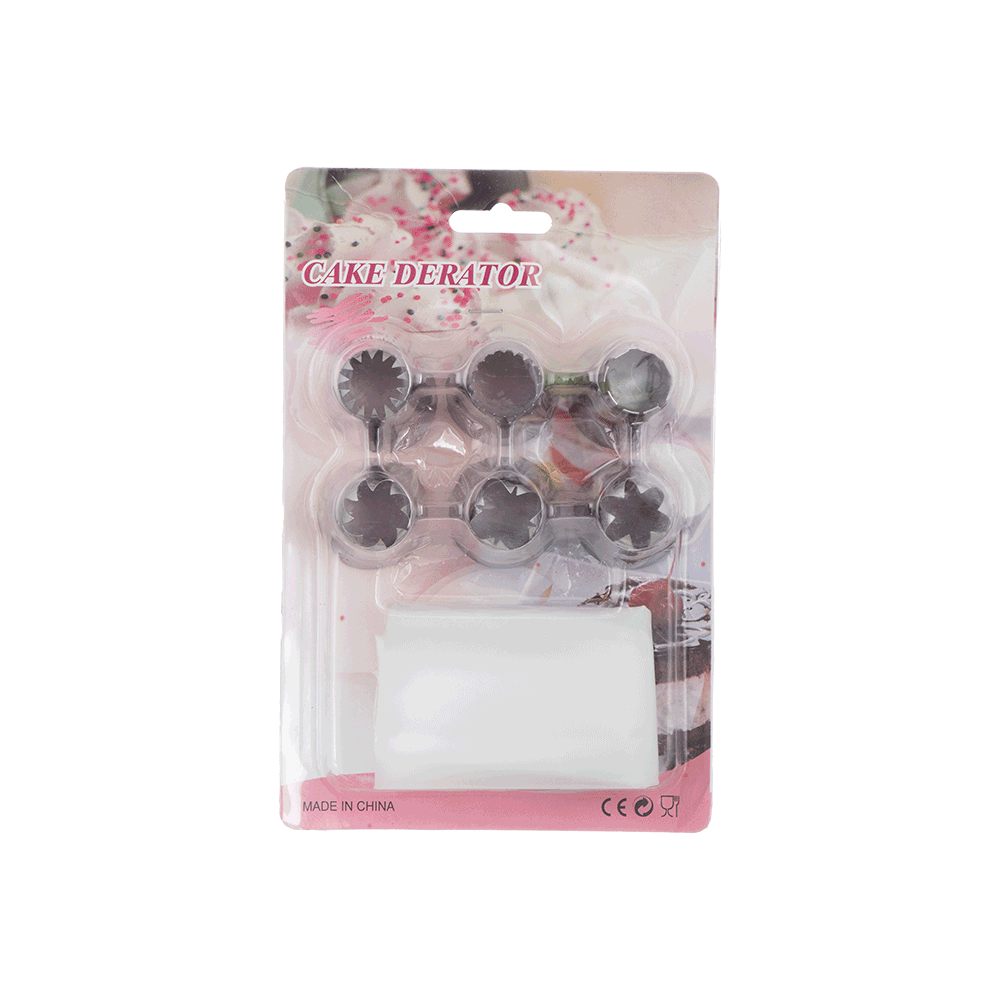مجموعة أدوات تزين الكيك  - 7  قطع