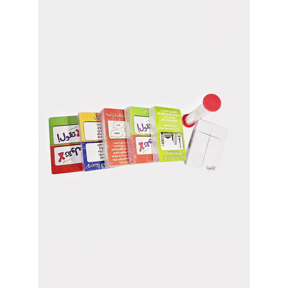  لعبة ورق قول بس لا تقول - 19×10×17 سم