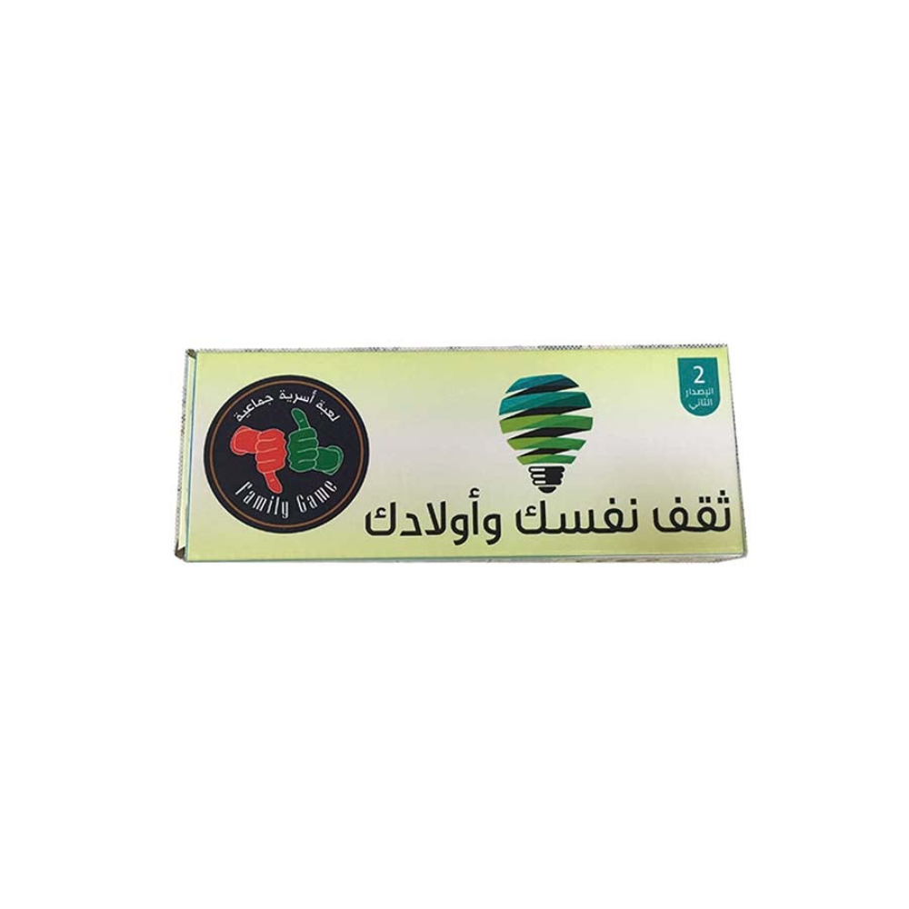 رونجفا لعبة ورق سعودية عالية الجودة للأطفال - 102 قطعة