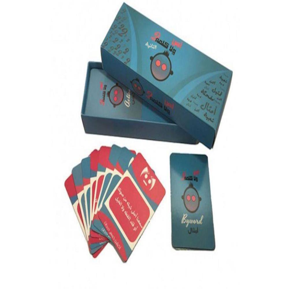  بطاقات لعب - 2 كلمة