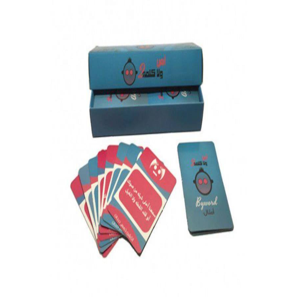  بطاقات لعب - 2 كلمة