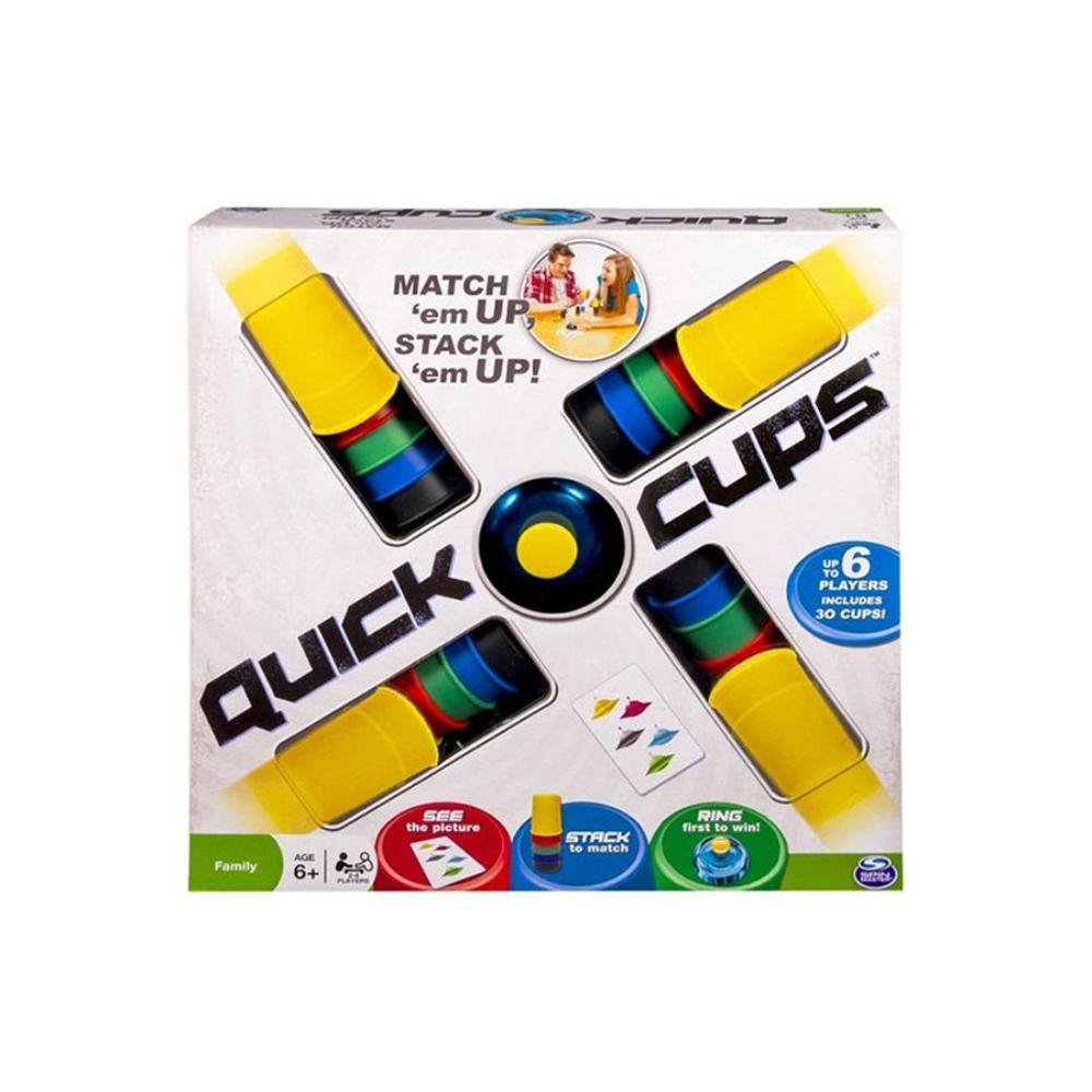 لعبة الأكواب السرعة 