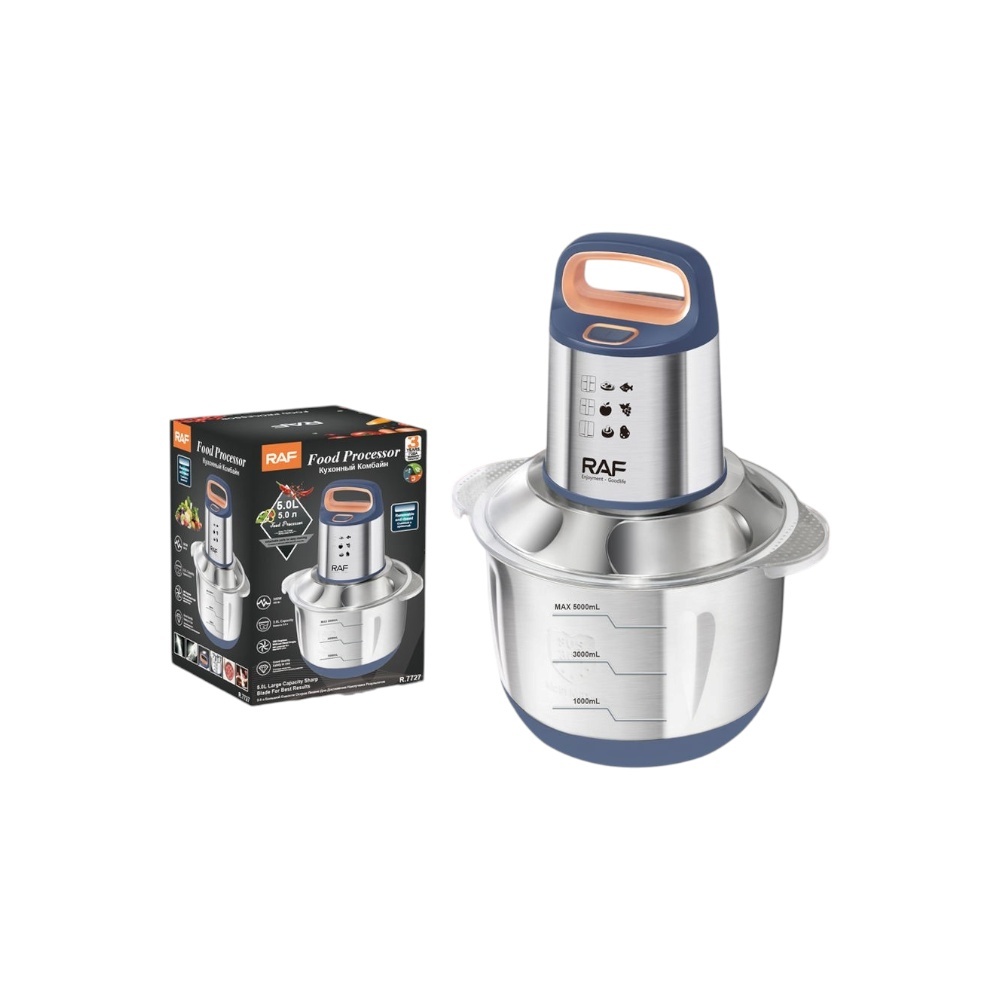 محضرة طعام راف بوعاء ستانلس ستيل سعة 5 لتر وقوة 500 وات موديل R.7727 - متعدد الألوان