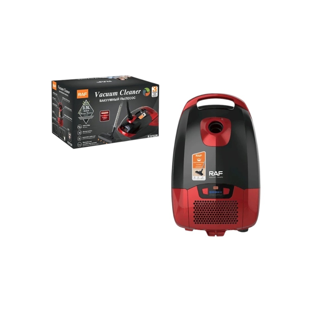 مكنسة راف الكهربائية بكيس غبار وقوة 1700 وات مع فلتر HEPA موديل R.8702R - متعدد الألوان