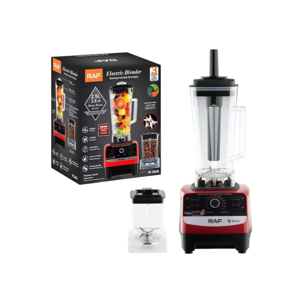 خلاط ومطحنة راف 2 في 1 الجبار بقوة 2400 وات وسعة 2.5 لتر موديل R.2809 - أحمر