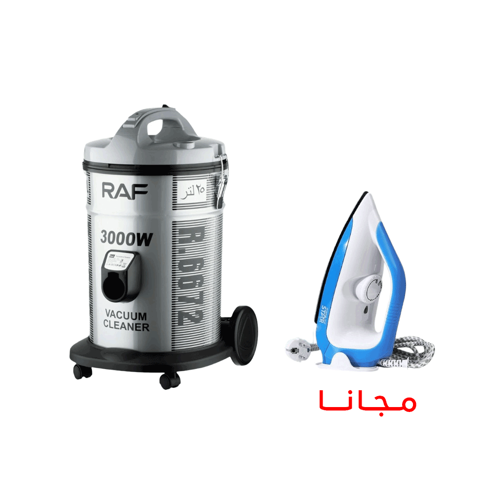 باكج مكنسة راف بسعة 25 لتر وقوة 3000 وات موديل R6672 + مكواة  جافة قوة 1300 وات موديل ST-1255 مجاناً
