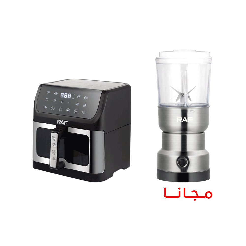 باكج مقلاة هوائية راف بسعة 10 لتر وقوة 1800 وات موديل R5276 + خلاط راف قوة 300 وات موديل R7126 مجاناً