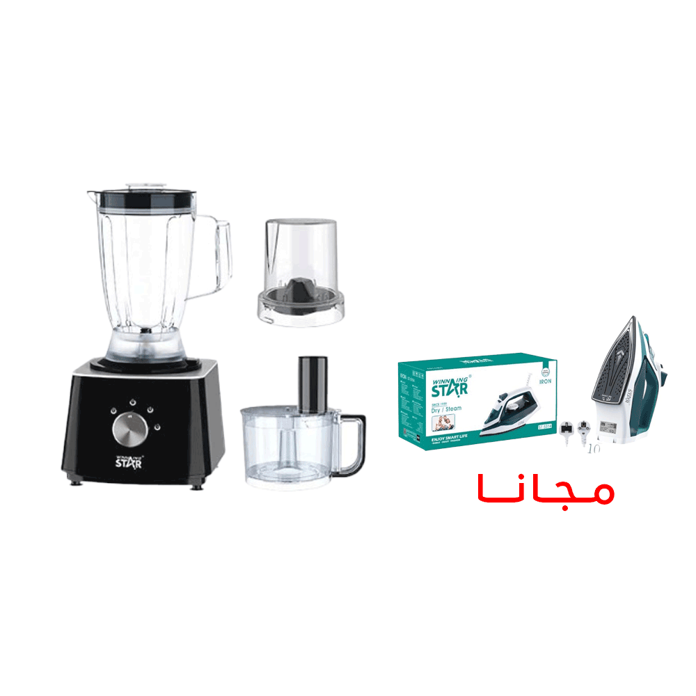باكج محضرة طعام وينينج ستار بقوة 600 وات موديل ST-5583 + مكواة بخار قوة 2000 وات موديل ST-5314 مجاناً