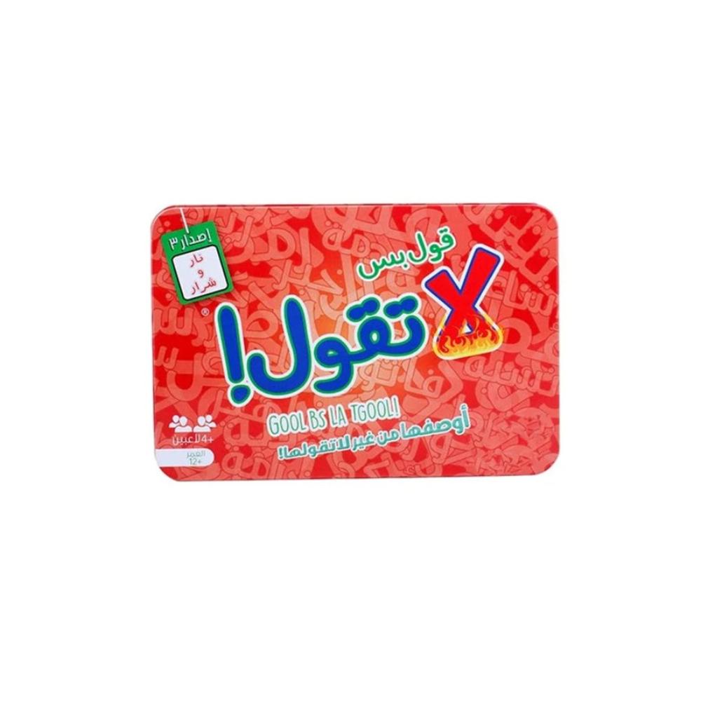 رونجفا ورق لعب برسوم متحركة