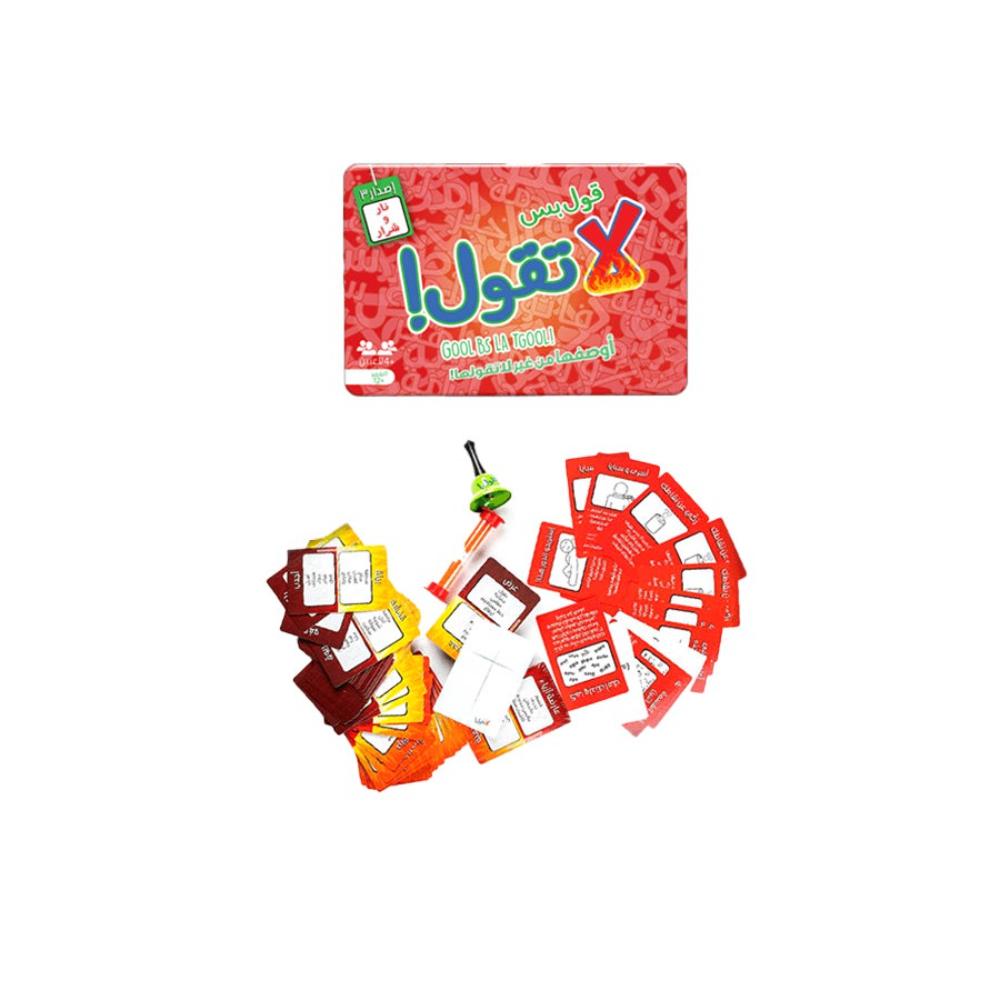 رونجفا ورق لعب برسوم متحركة