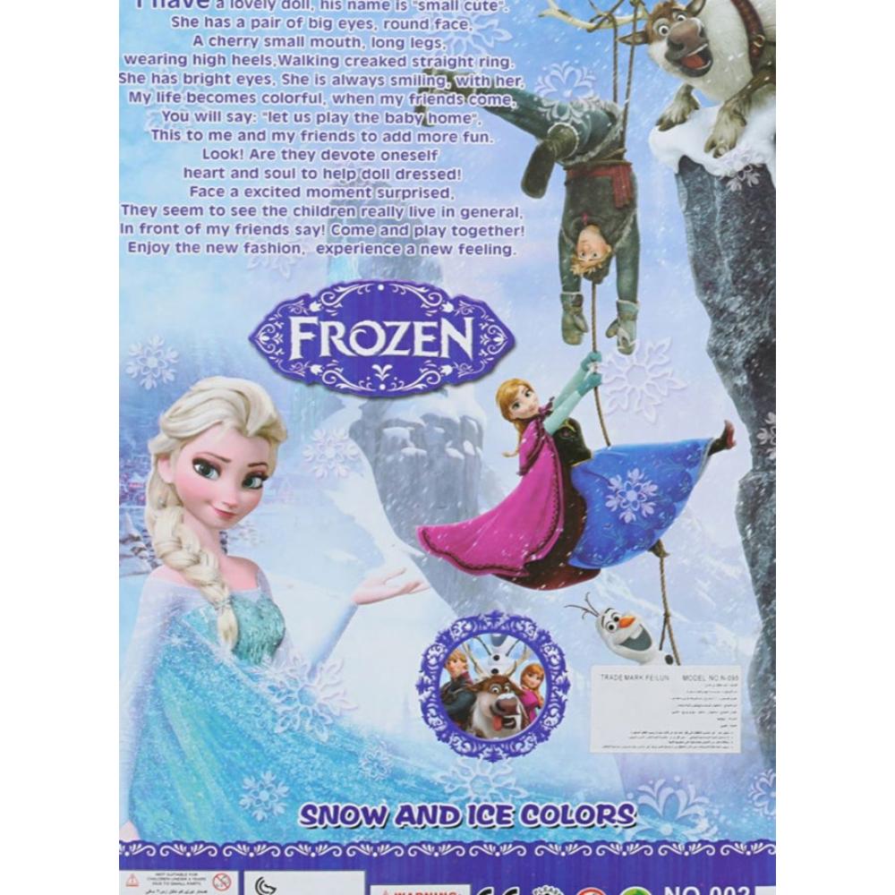 ديزني فروزن طقم دمى عصرية - قطعتين