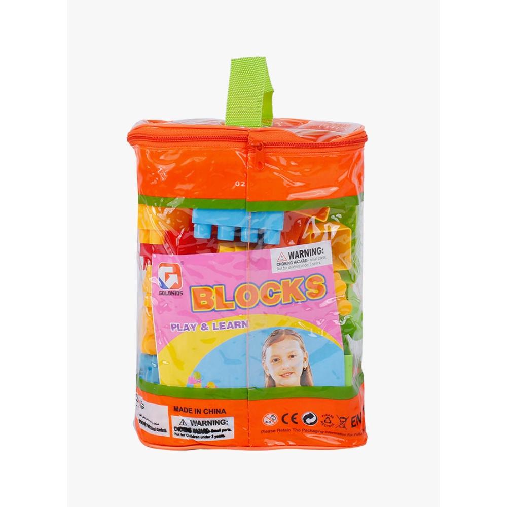 جولد كيدز طقم مكعبات بناء 56 قطعة مع حقيبة تخزين - متين وعالي الجودة