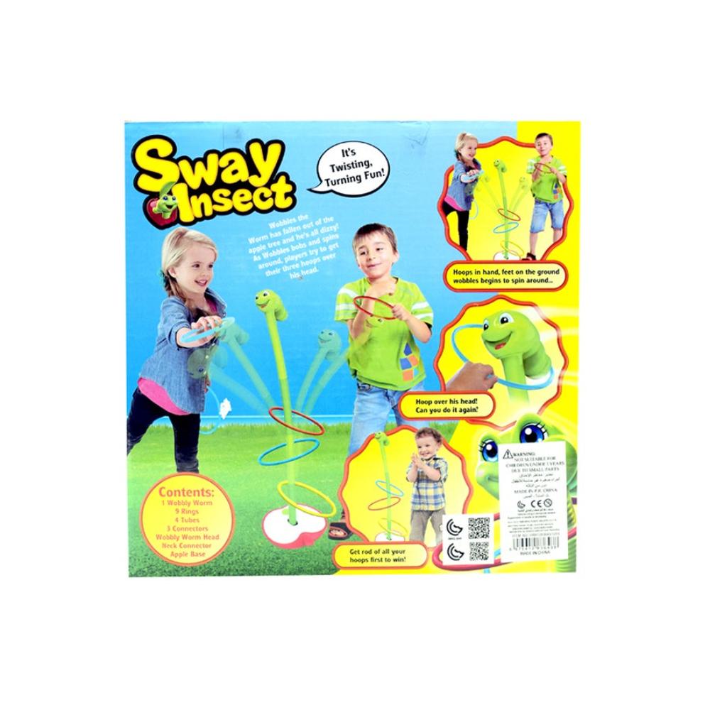 ويزكوم لعبة تعليمية للأطفال سواي إنسيكت